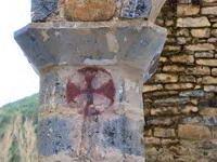 CRUZ DE LA &Uacute;LTIMA CONSAGRACI&Oacute;N DEL TEMPLO