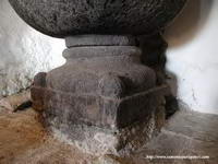 BASE DE LA PILA: BASA DE COLUMNA