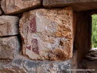 DETALLE SILLAR DE TOBA