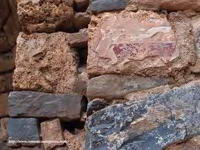 DETALLE SILLAR DE TOBA