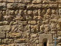 DETALLE DE LA F&Aacute;BRICA DEL MURO ARC&Aacute;ICO