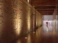 PASILLOS INTERIORES