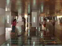 ZONA MUSE&Iacute;STICA