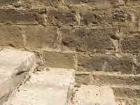 UBICACION DE LA EPIGRAF�A EN EL MURO SUR