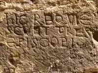 EPIGRAF�A: �HIC REQUIESCVNT TRES EPISCOPI�