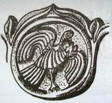 ESCUDO DEL HOSPITAL DE SANTA CRISTINA