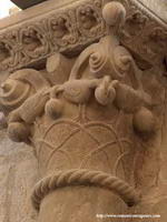 CAPITEL ANTERIOR LADO NORTE