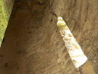 INTERIOR DE LA CABECERA ROM&Aacute;NICA. VANO