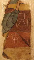 PINTURA DE SUSI&Iacute;N EN MUSEO DIOCESANO DE JACA
