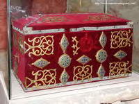 ARQUETA DE SAN VALERO, CON DECORACI�N LEMOSINA