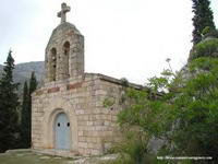 VISTA SUROESTE