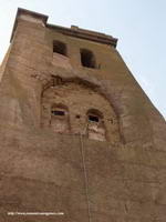 DETALLE DEL LIENZO NORTE