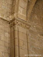 DETALLE DEL ARCO TRIUNFAL EN SU LADO NORTE