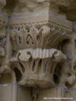 CAPITEL DEL LADO NORTE