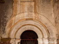DETALLE DE LAS ARQUIVOLTAS
