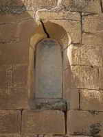 VENTANAL DEL &Aacute;BSIDE