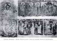 PINTURAS DE POMPI&Eacute;N (RICARDO DEL ARCO)