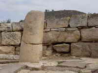 BASE DEL ALTAR