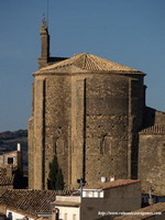 DETALLE DE LA CABECERA RECRECIDA DEL TEMPLO
