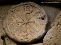 CRISM�N TRINITARIO DEL T�MPANO