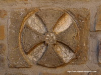 DETALLE DE LA CRUZ DE CONSAGRACI�N