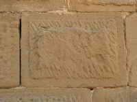 DETALLE DE UN SILLAR