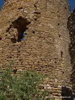 DETALLE DE LA VISTA SUR