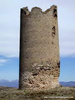 VISTA SUROESTE