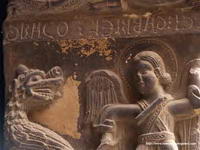 DETALLE DE LA ESCENA ANTERIOR